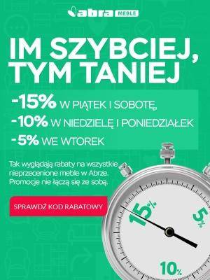 Im szybciej tym taniej